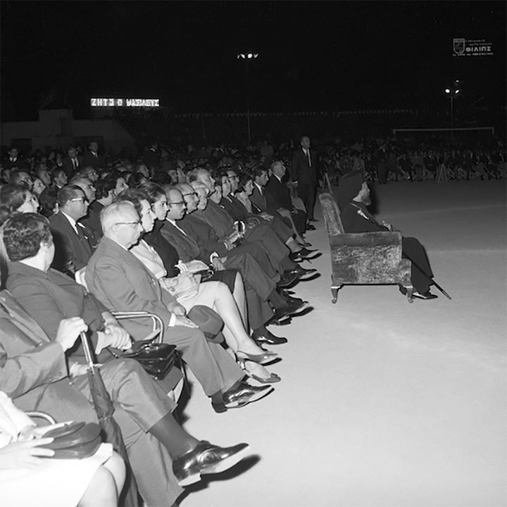 Christodoulos Panayiotou. Chair. Coleccion Jumex