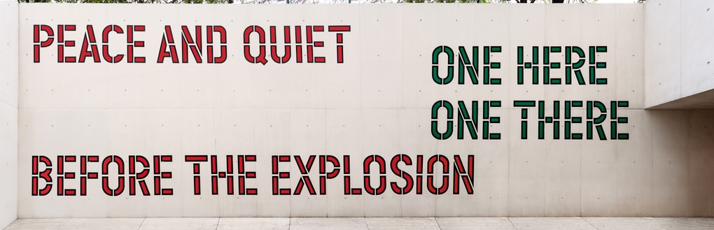 Lawrence Weiner. Peace and Quiet. Colección Jumex. Museo Jumex