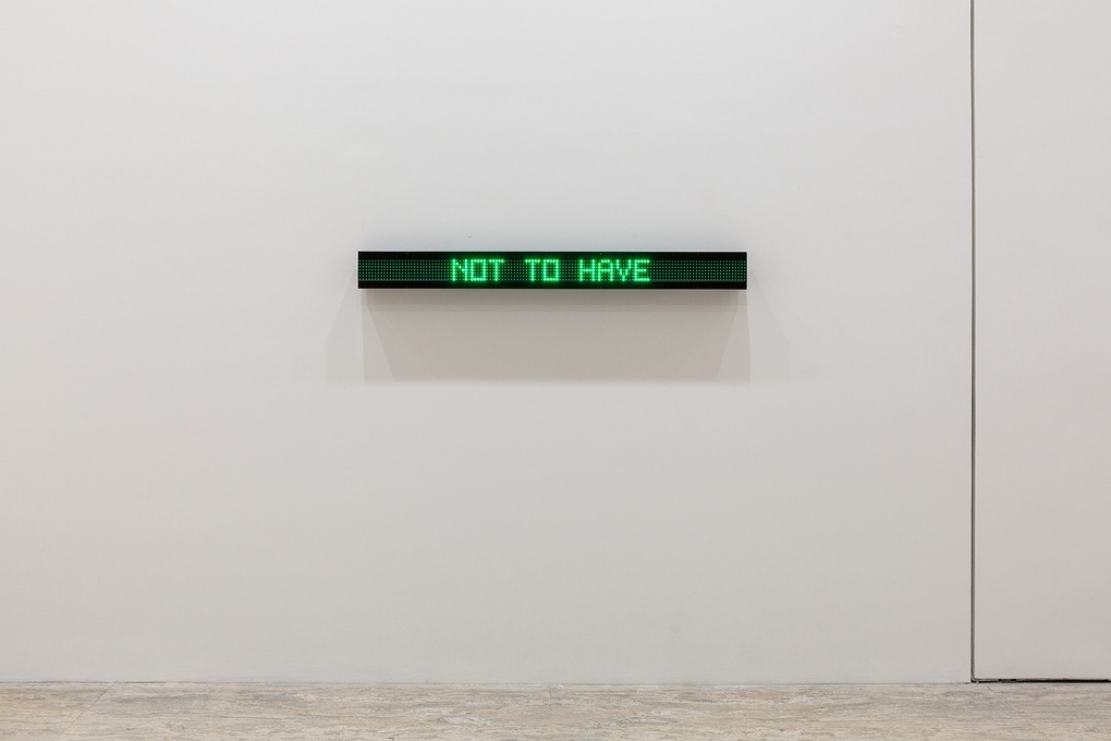 Truisms - Museo Jumex